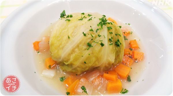 シーフードとひき肉のキャベツ包み あさイチ みんなゴハンだよレシピ 気になるおすすめのお役立ち情報を発信中
